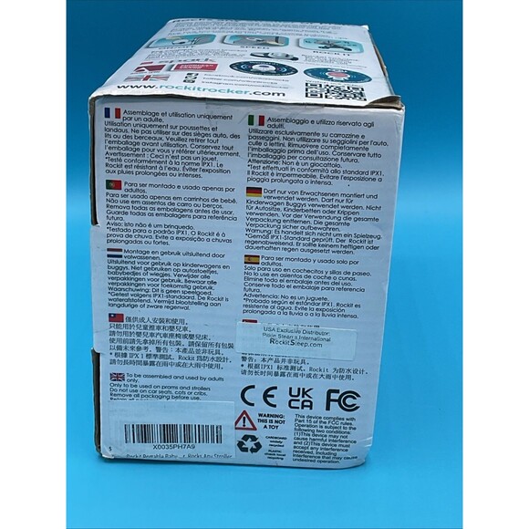 ROCKIT Baby Rocker Soother for Stroller/Pram Newborn.batteries Included.NWOT - Picture 6 of 7